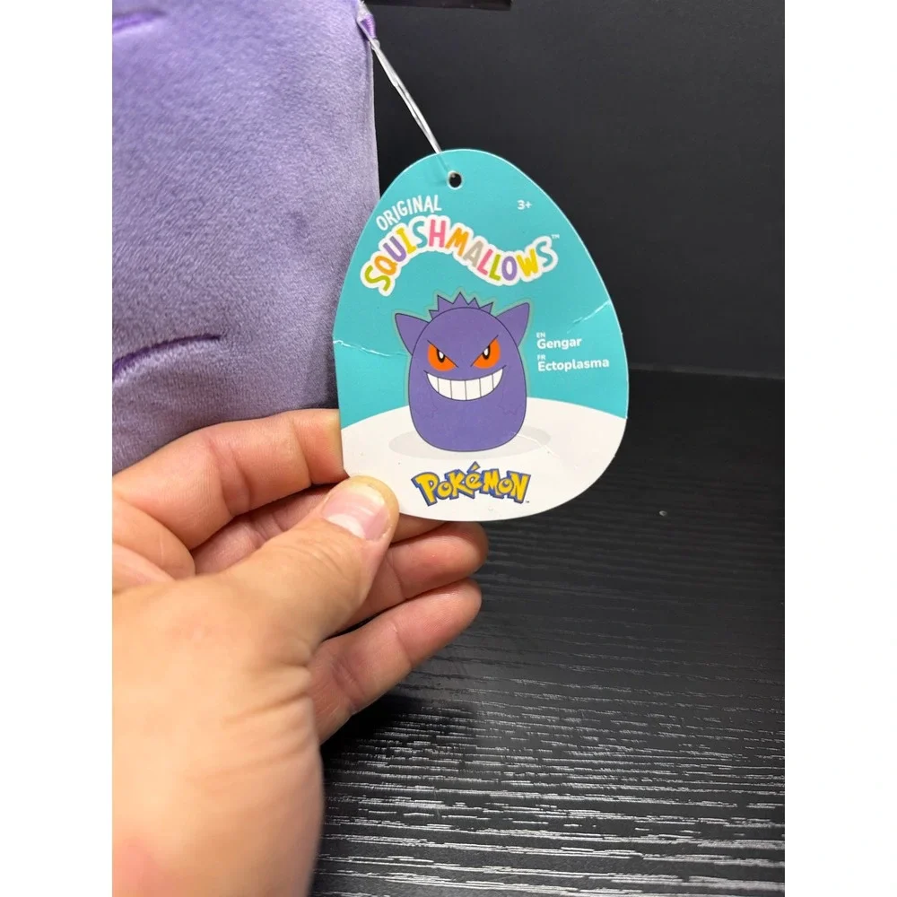 Squishmallows Pokemon Gengar 10 inch Purple Plush Toy SQPK00007 New with Tags